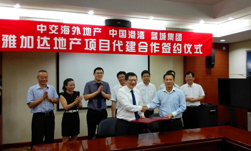 1438766098550964tiMd.jpg 握手_副本.jpg